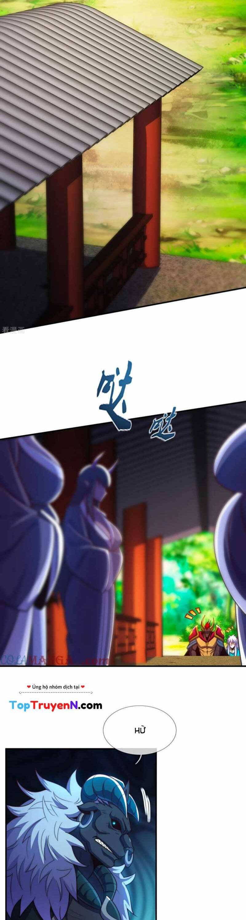Huyền Thiên Chí Tôn