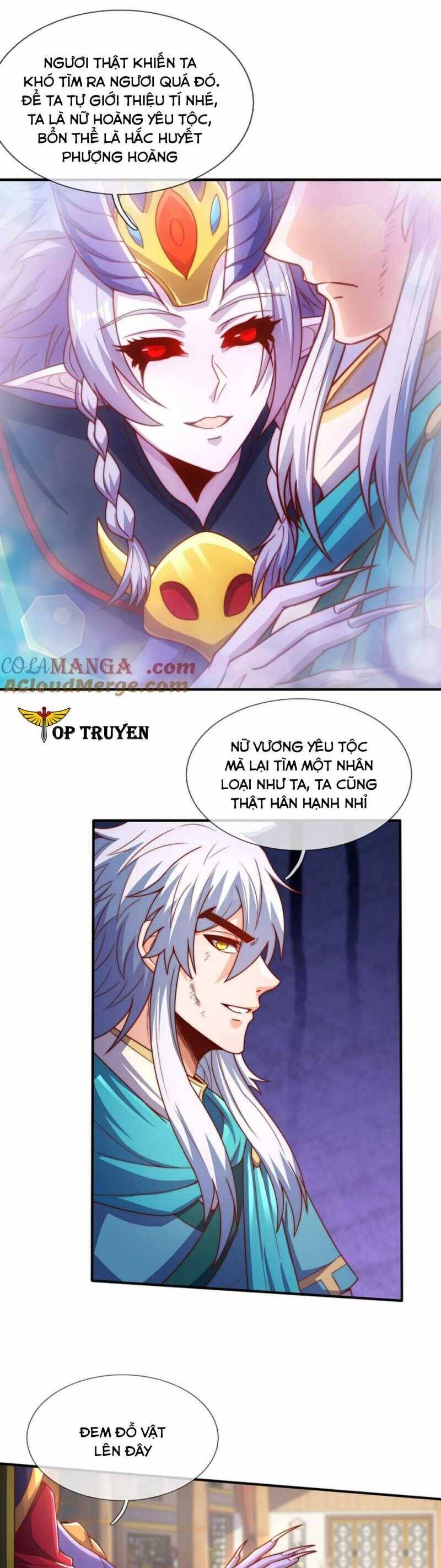 Huyền Thiên Chí Tôn