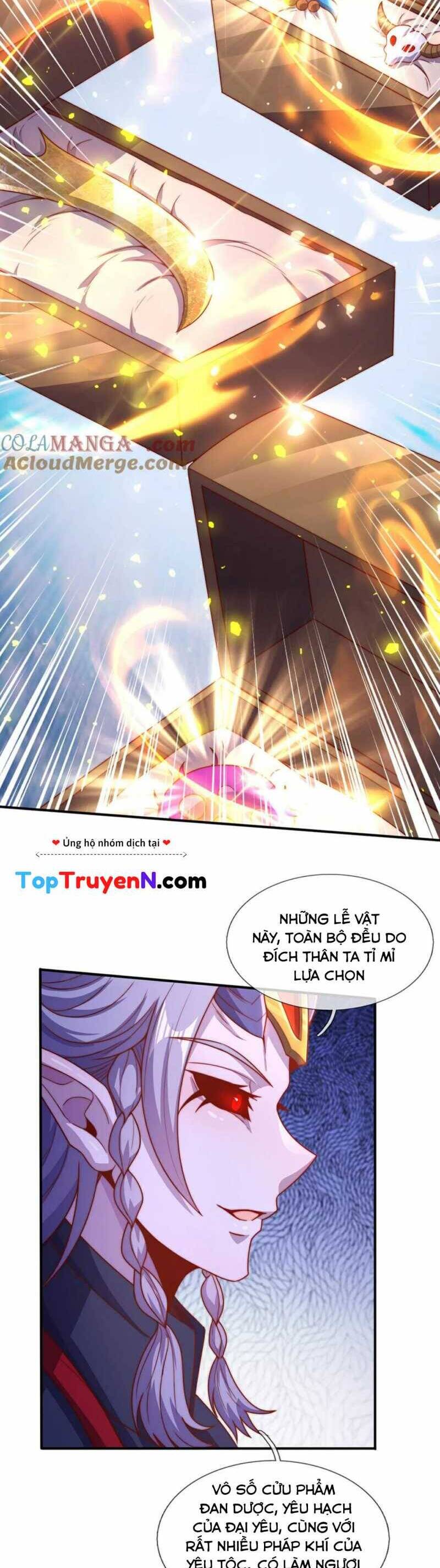 Huyền Thiên Chí Tôn