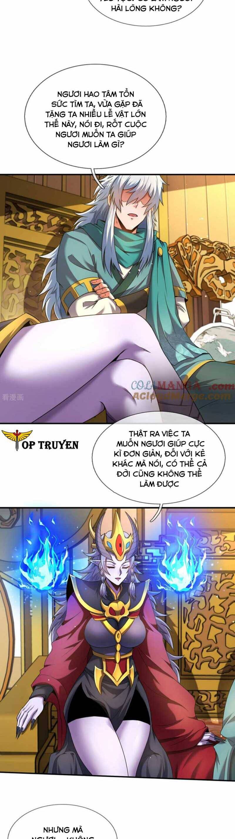 Huyền Thiên Chí Tôn