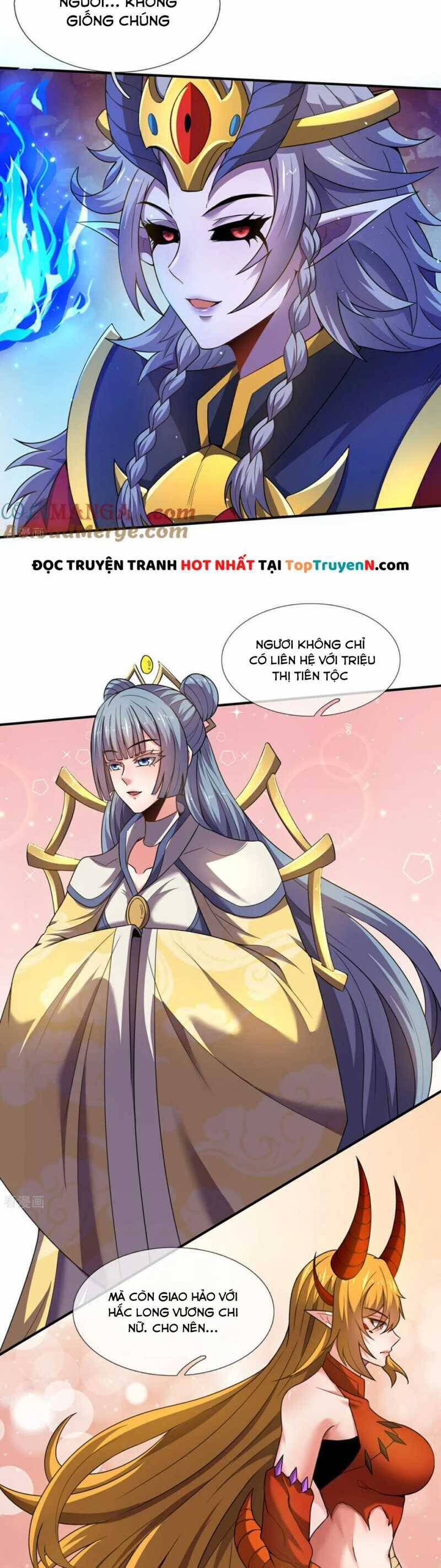 Huyền Thiên Chí Tôn