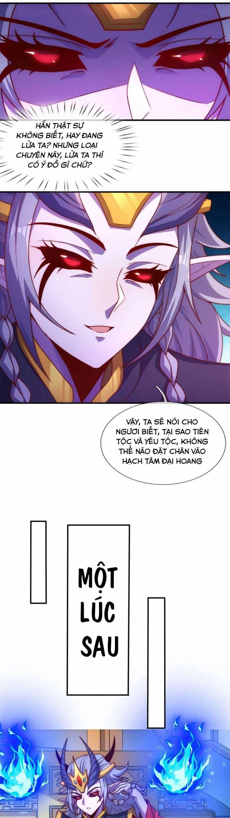 Huyền Thiên Chí Tôn