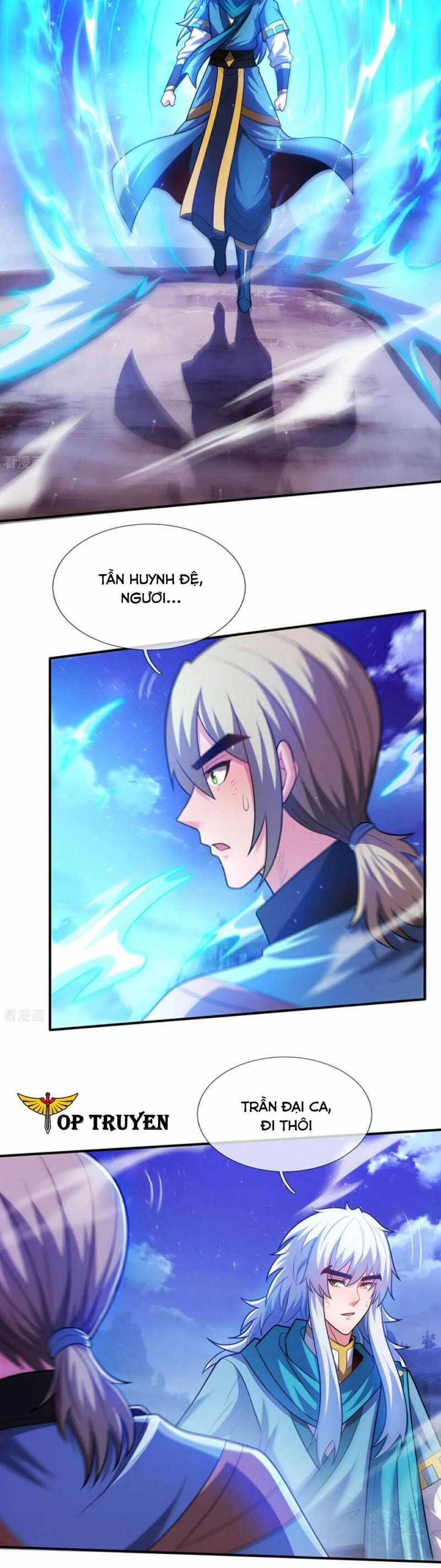 Huyền Thiên Chí Tôn