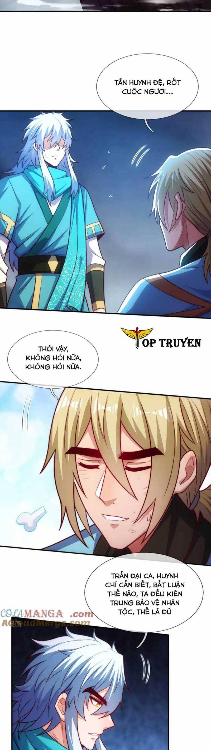 Huyền Thiên Chí Tôn