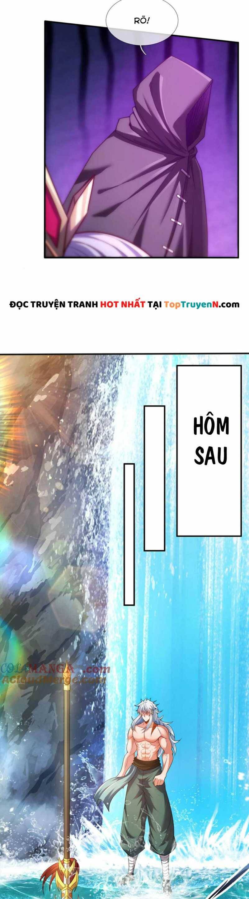 Huyền Thiên Chí Tôn