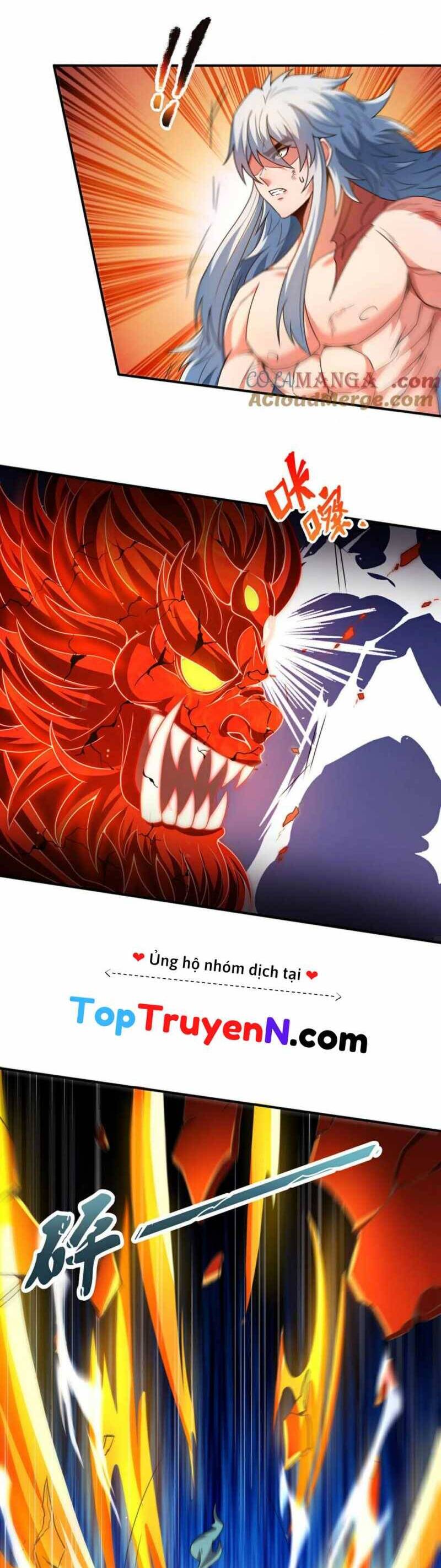 Huyền Thiên Chí Tôn