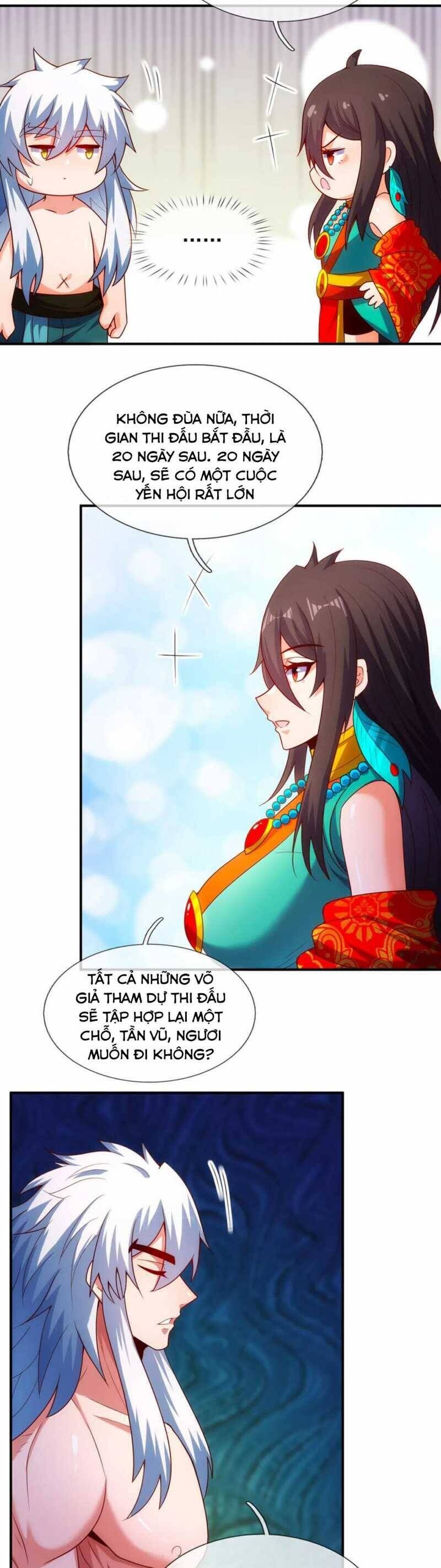 Huyền Thiên Chí Tôn