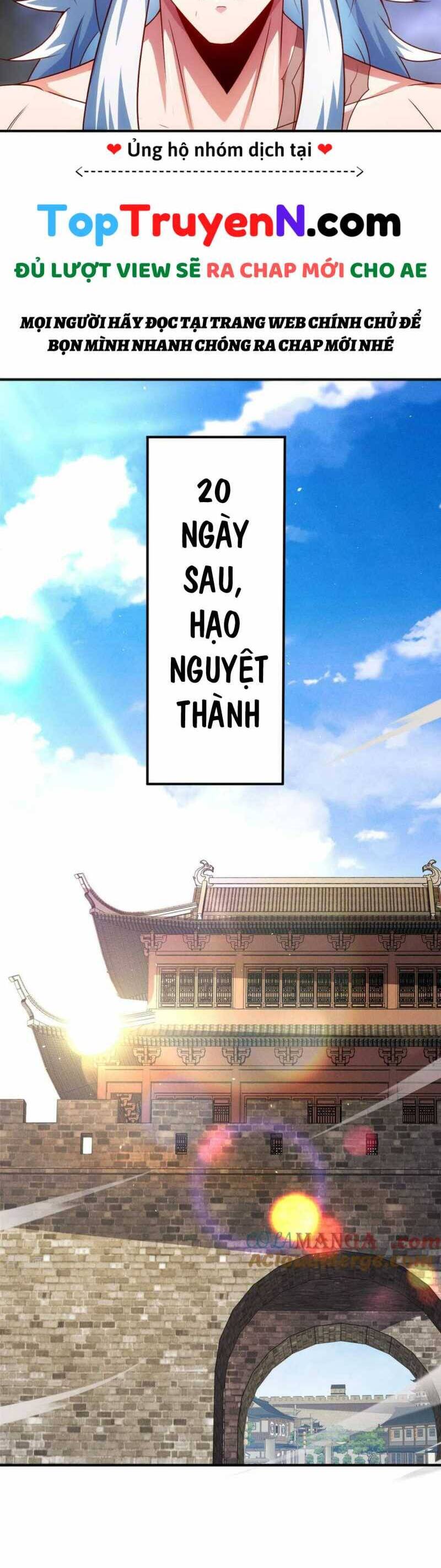 Huyền Thiên Chí Tôn
