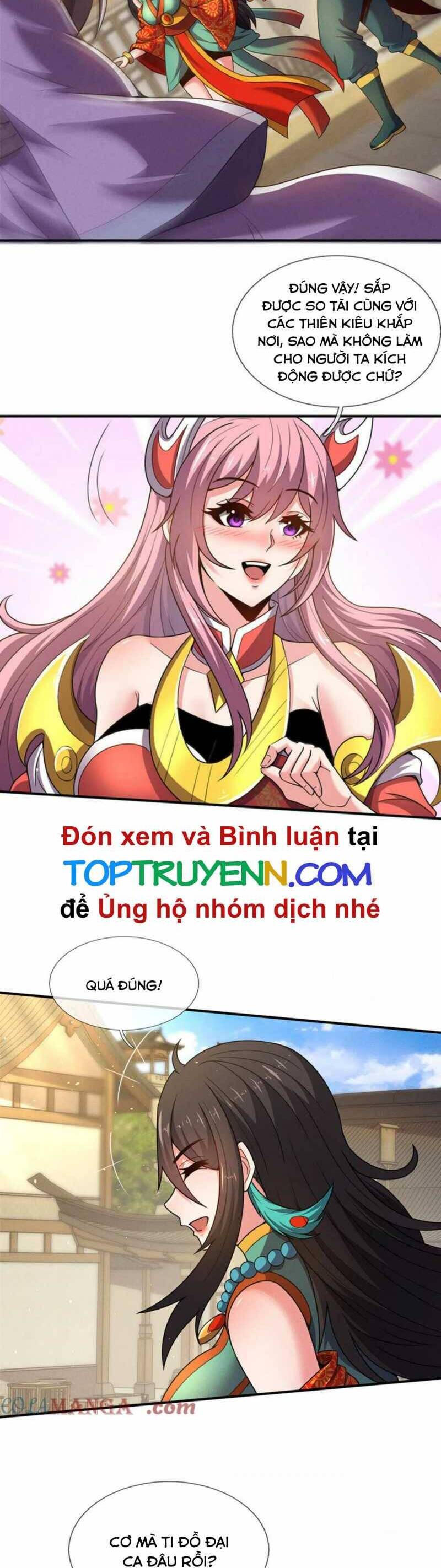Huyền Thiên Chí Tôn