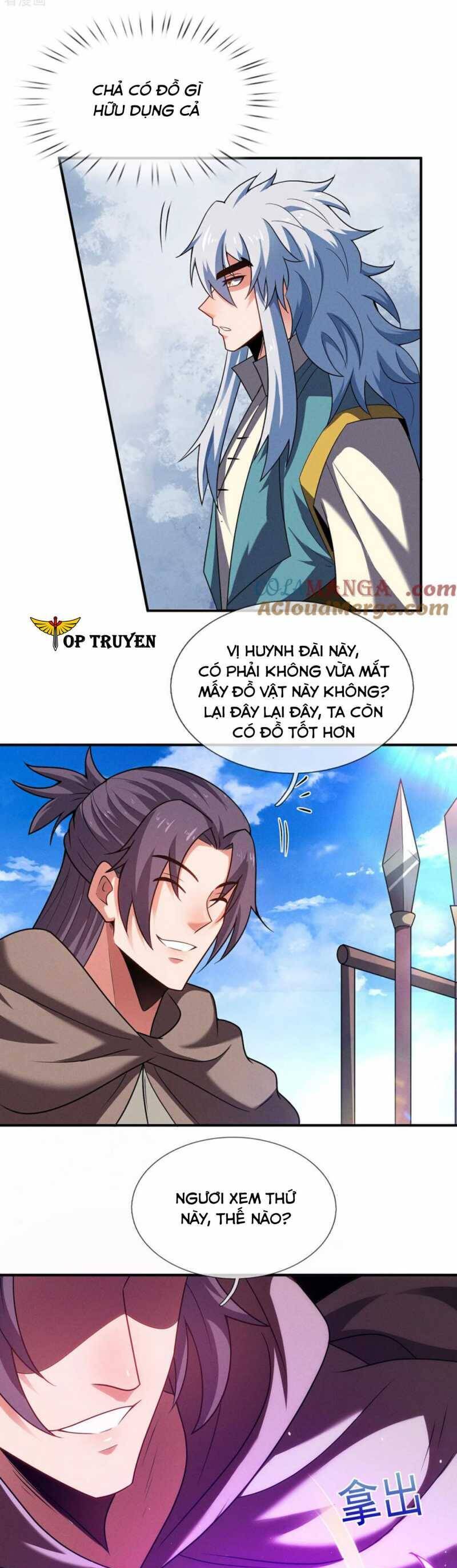 Huyền Thiên Chí Tôn