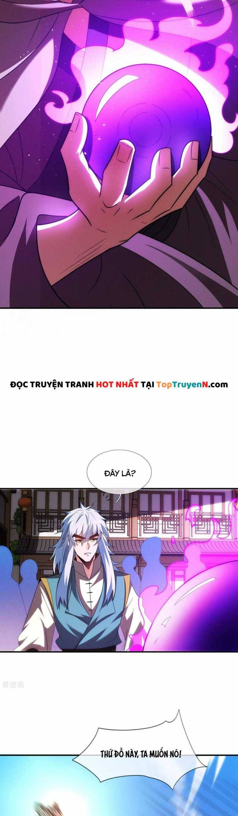 Huyền Thiên Chí Tôn