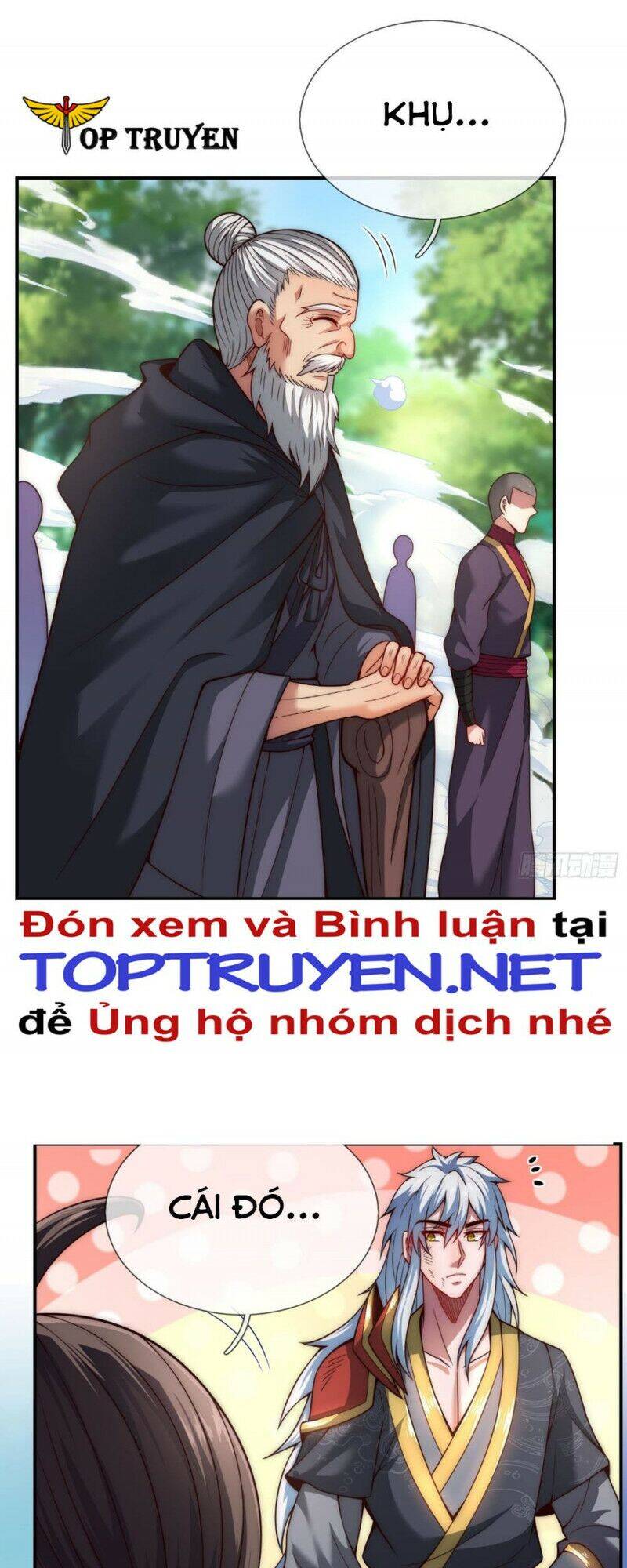 Huyền Thiên Chí Tôn