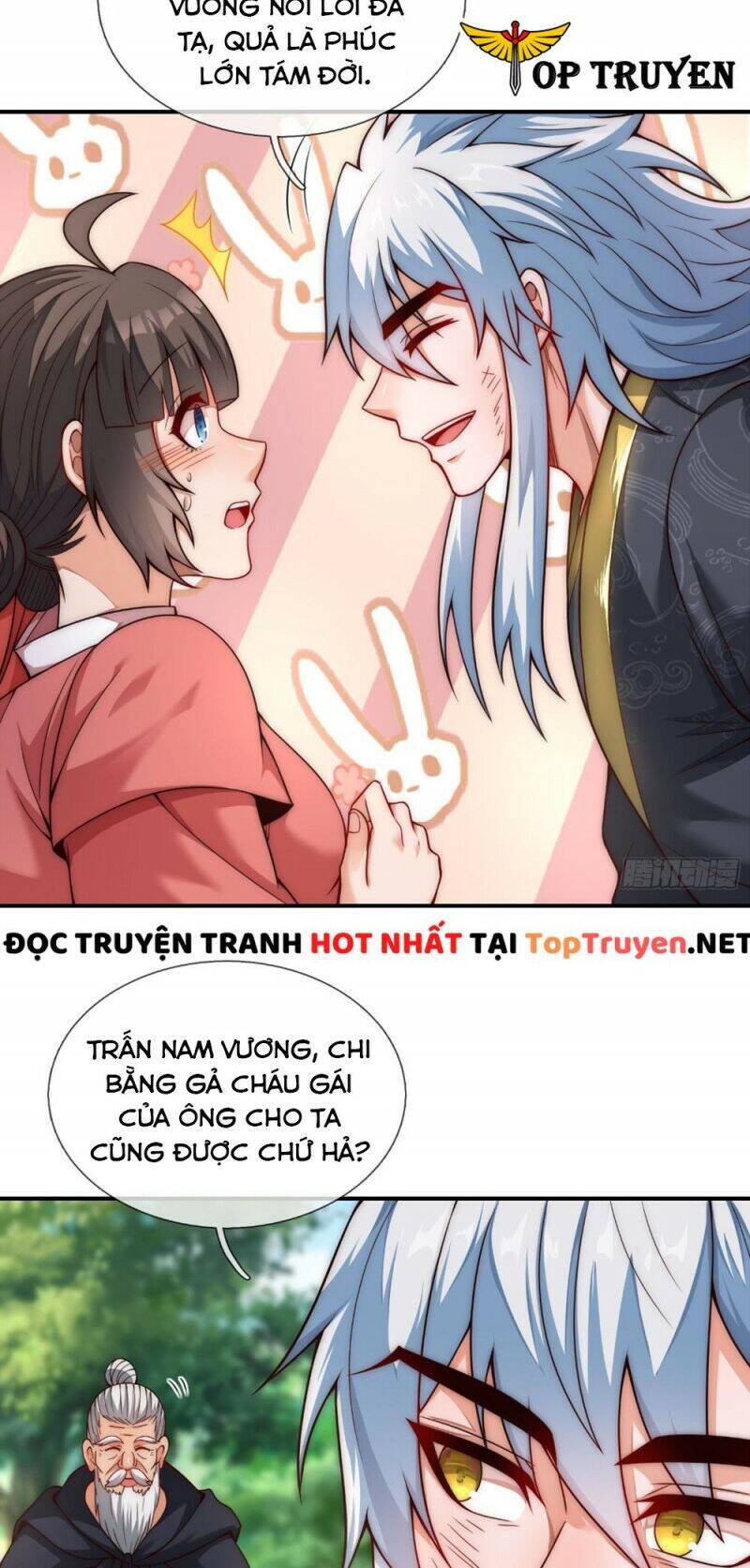 Huyền Thiên Chí Tôn