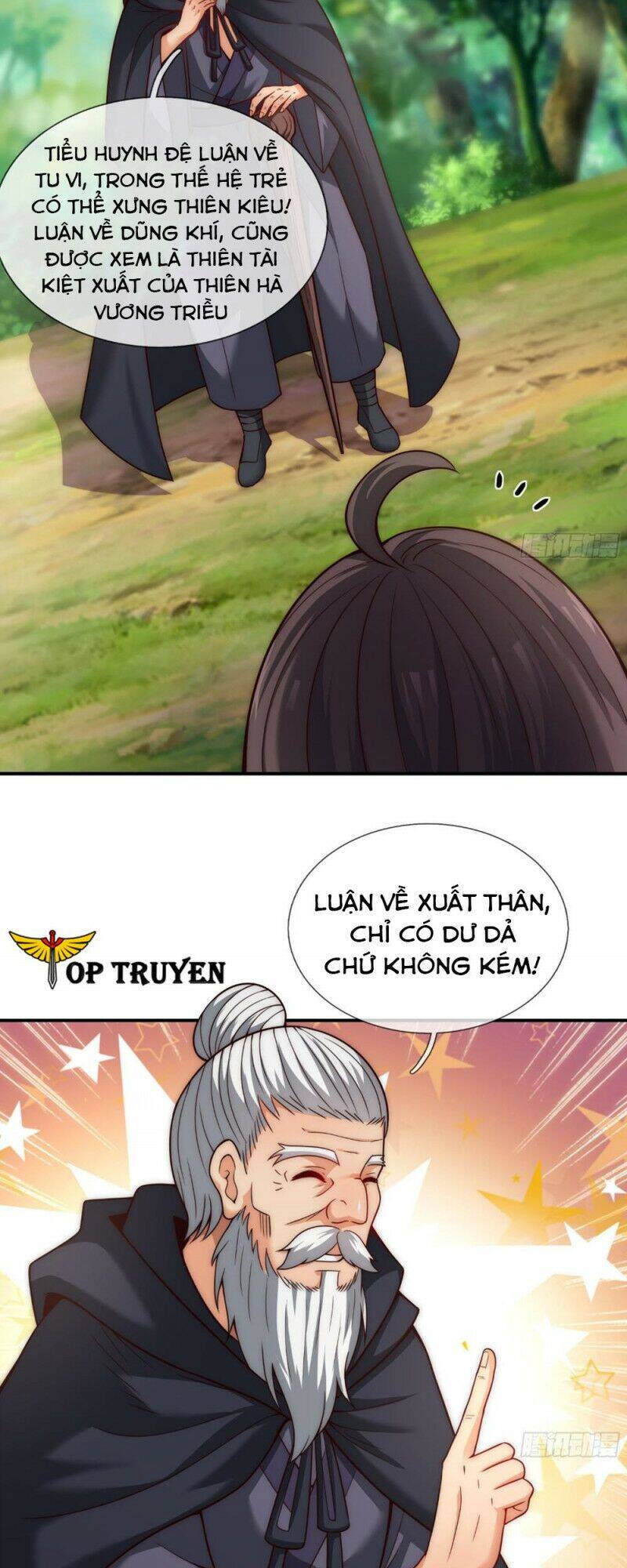 Huyền Thiên Chí Tôn
