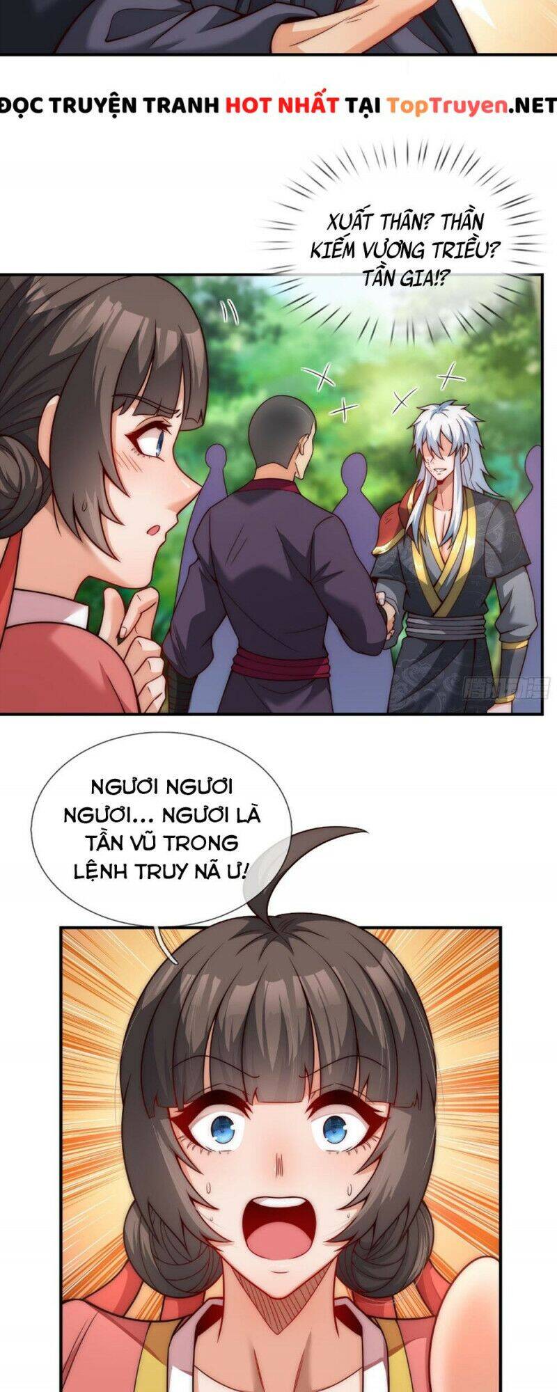 Huyền Thiên Chí Tôn