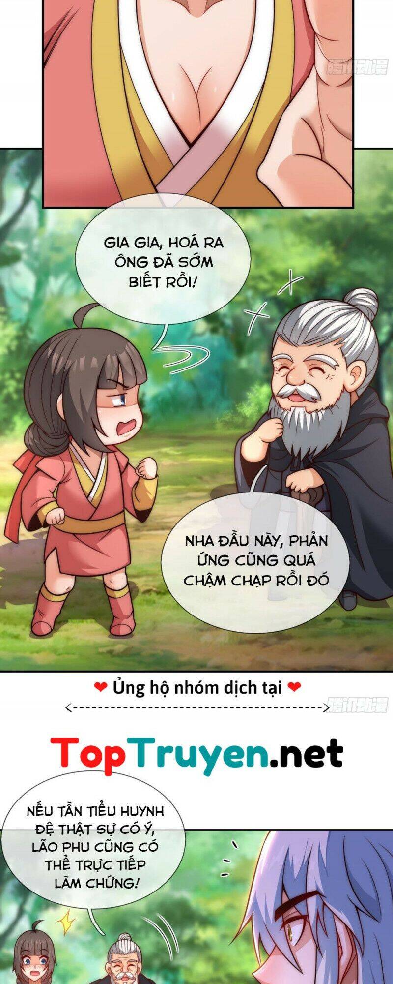 Huyền Thiên Chí Tôn