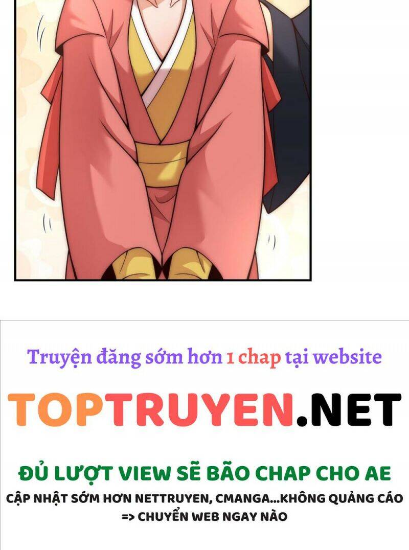 Huyền Thiên Chí Tôn