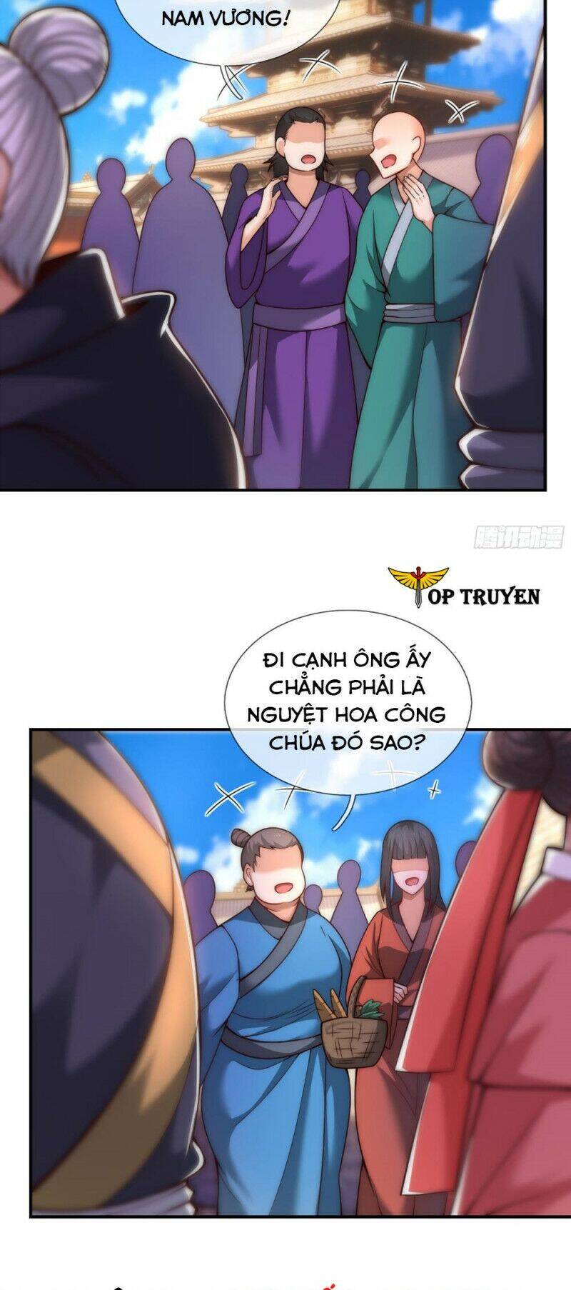 Huyền Thiên Chí Tôn