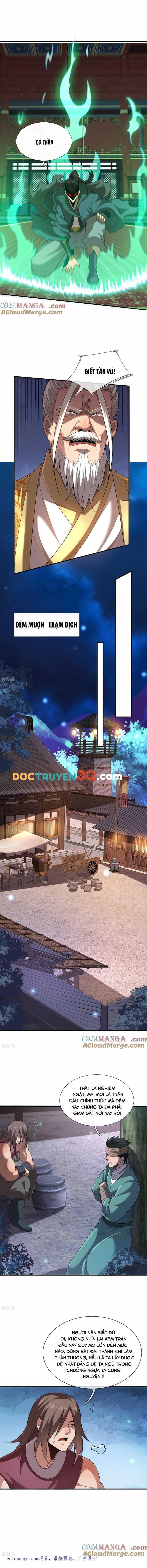 Huyền Thiên Chí Tôn