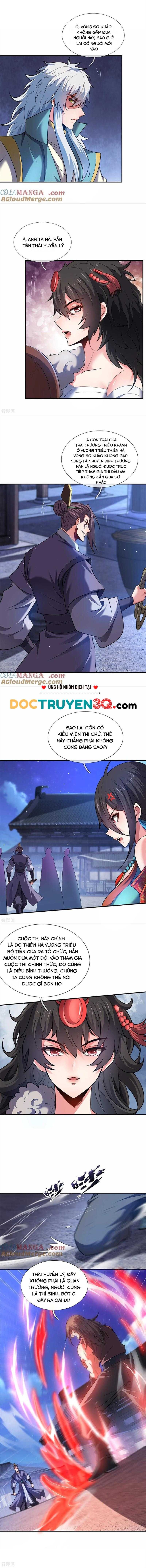 Huyền Thiên Chí Tôn