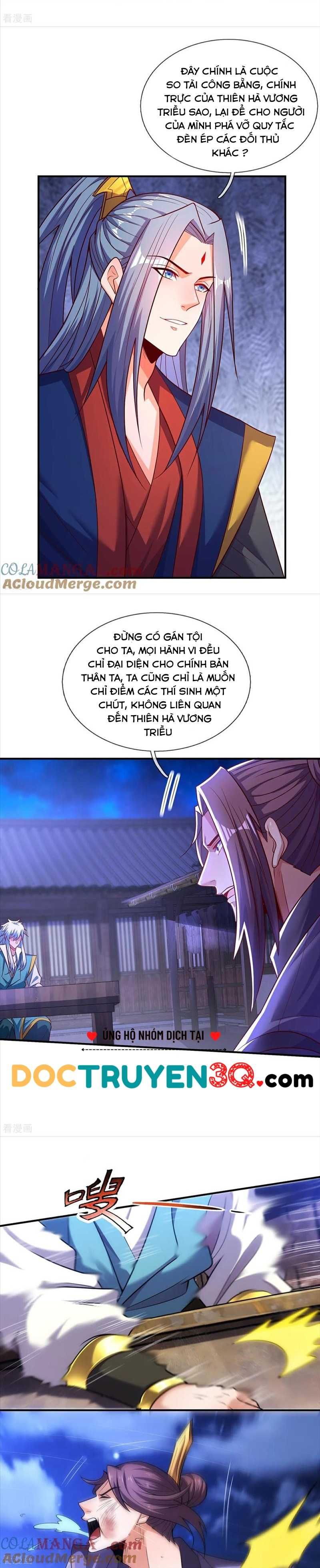 Huyền Thiên Chí Tôn