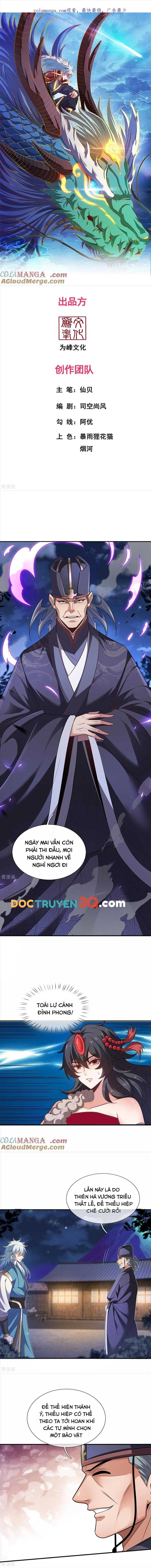 Huyền Thiên Chí Tôn