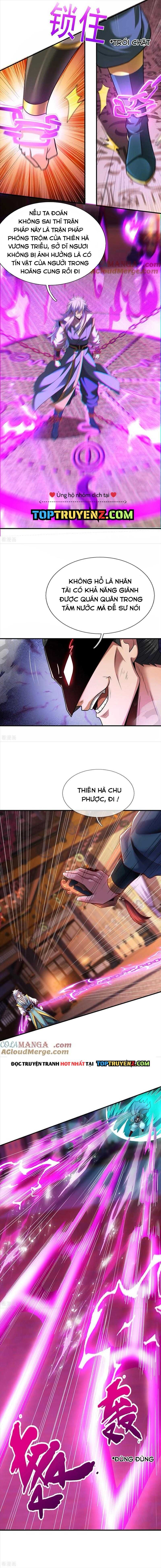 Huyền Thiên Chí Tôn