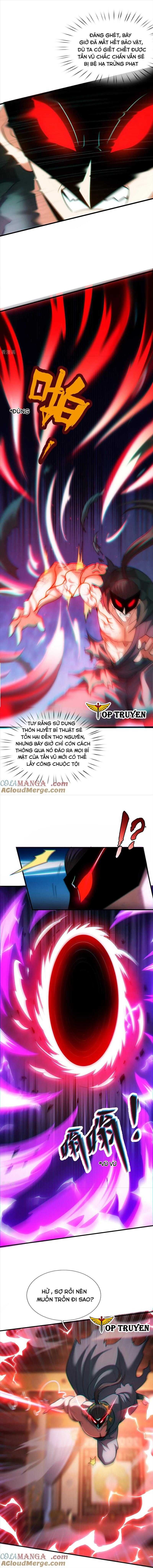 Huyền Thiên Chí Tôn