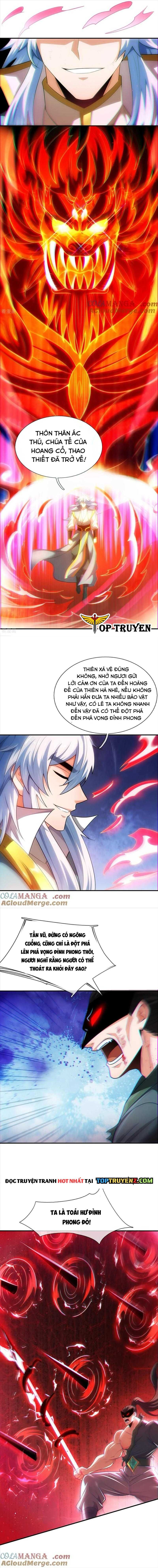 Huyền Thiên Chí Tôn
