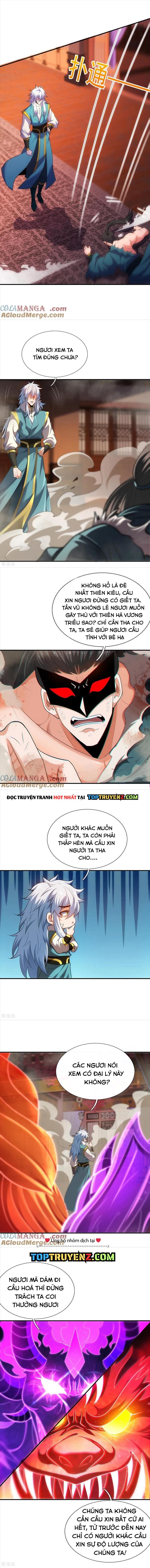 Huyền Thiên Chí Tôn