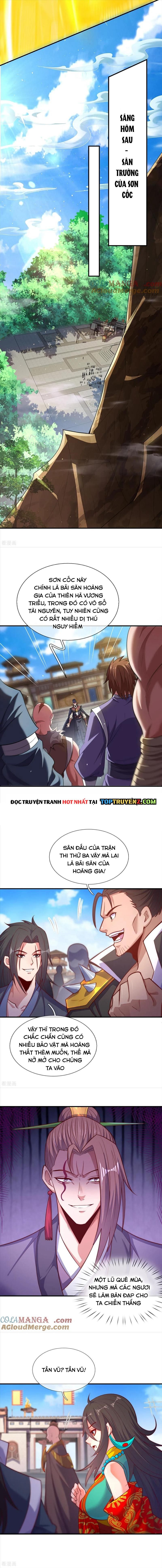Huyền Thiên Chí Tôn