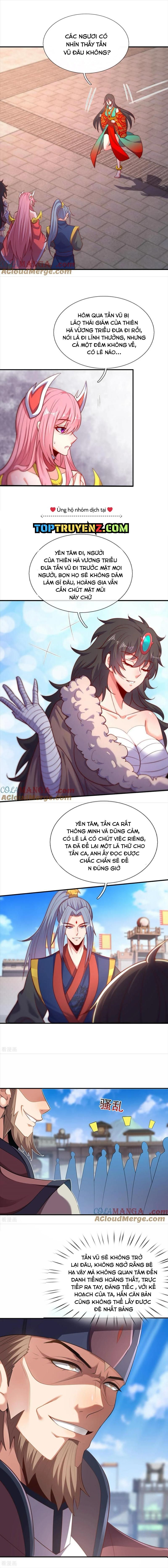 Huyền Thiên Chí Tôn