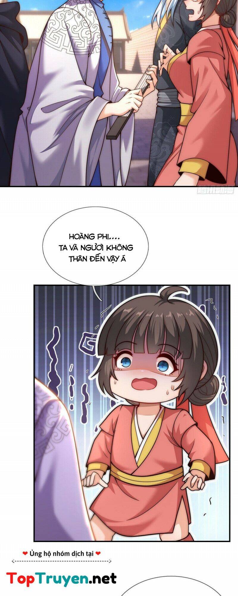 Huyền Thiên Chí Tôn