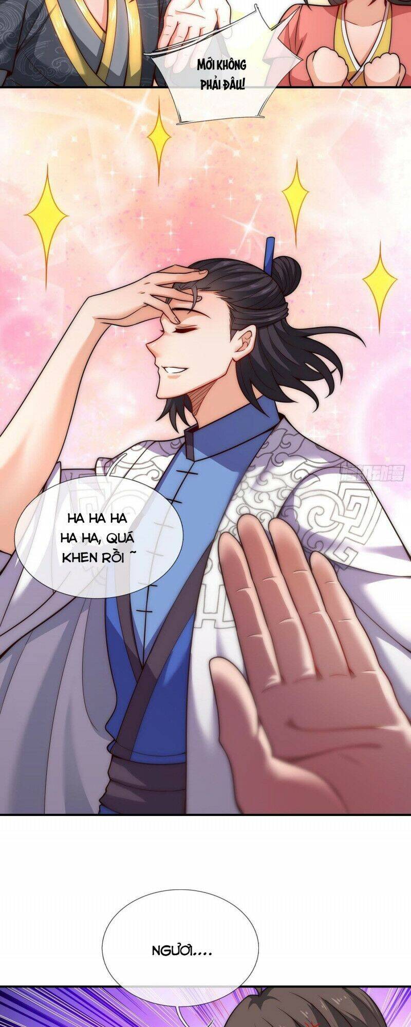 Huyền Thiên Chí Tôn