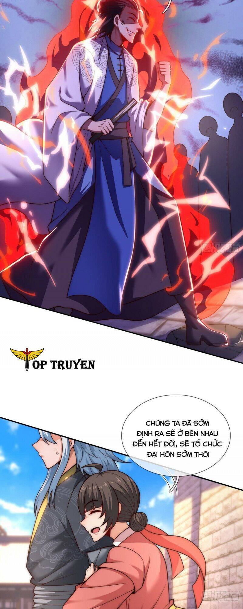 Huyền Thiên Chí Tôn