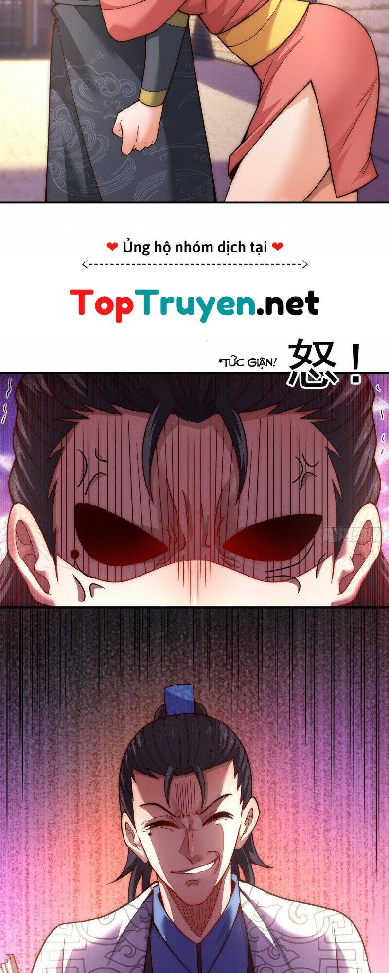 Huyền Thiên Chí Tôn