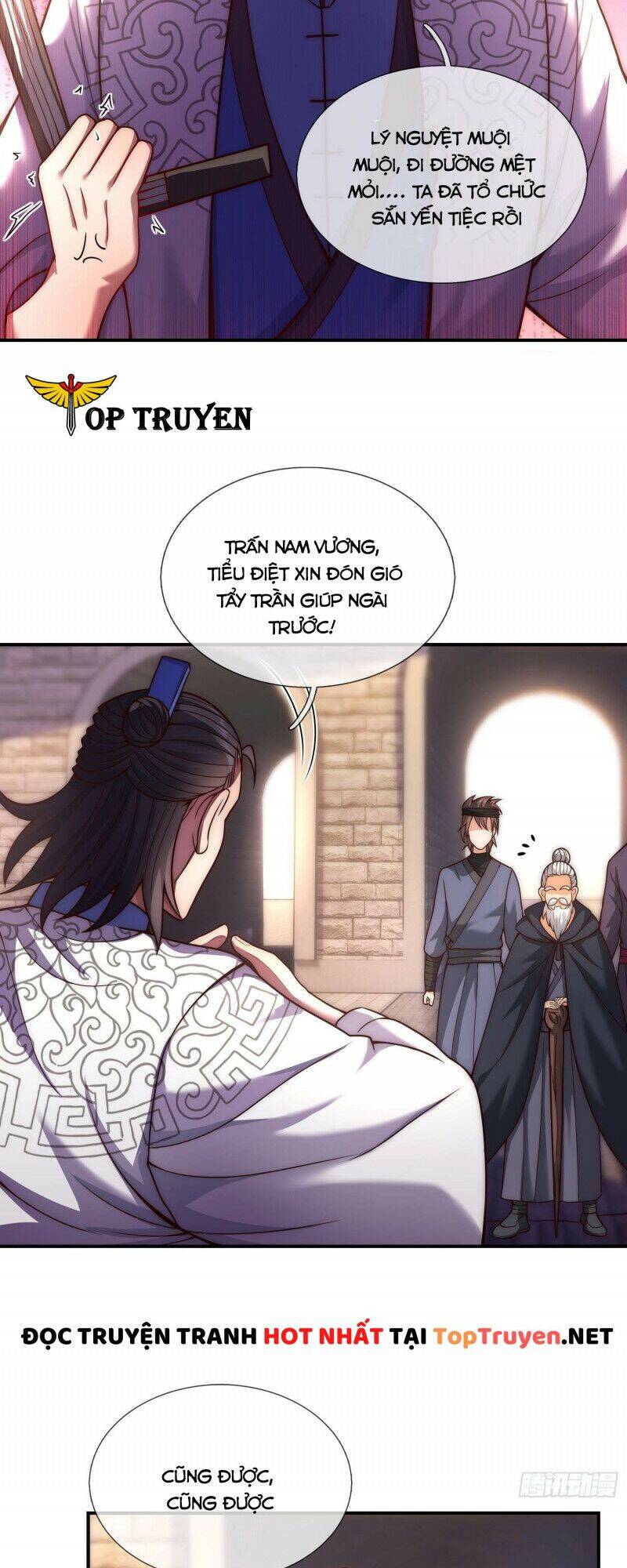 Huyền Thiên Chí Tôn