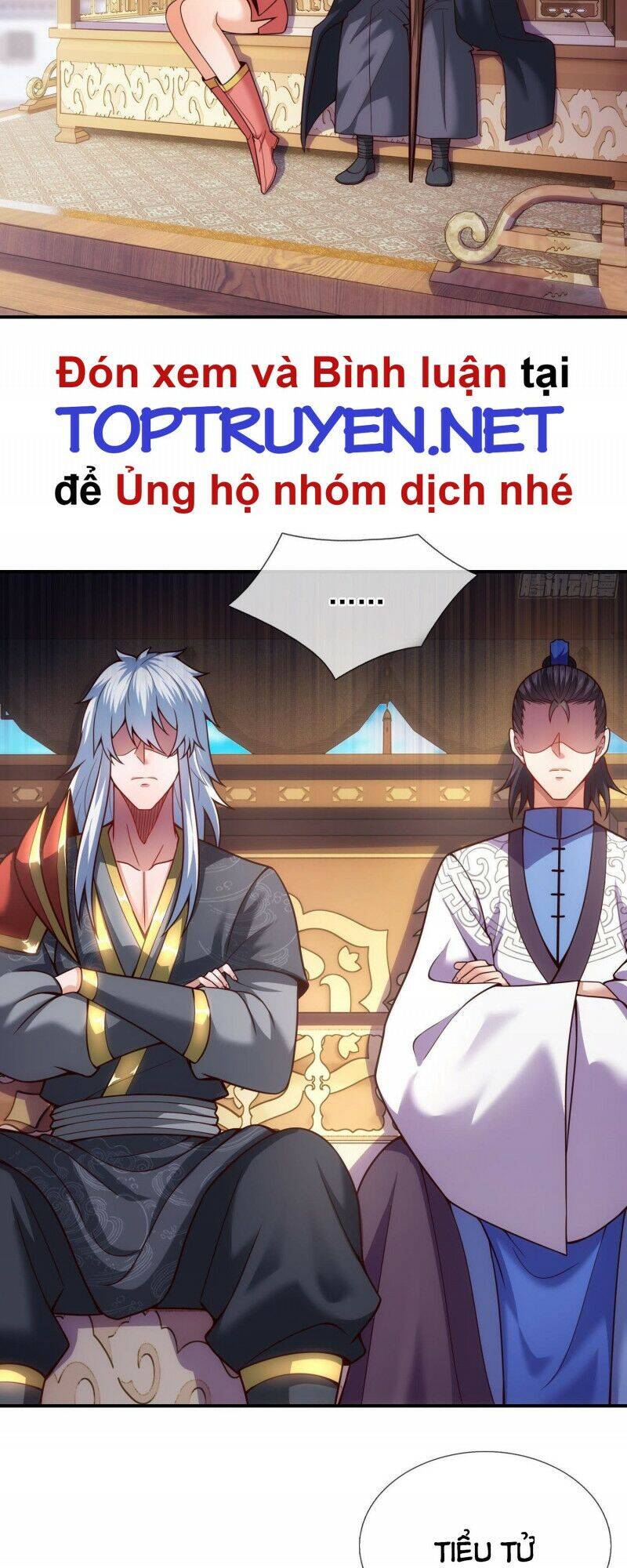 Huyền Thiên Chí Tôn