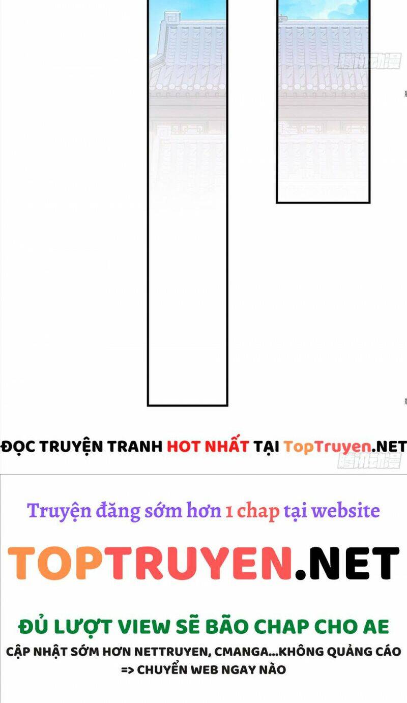 Huyền Thiên Chí Tôn