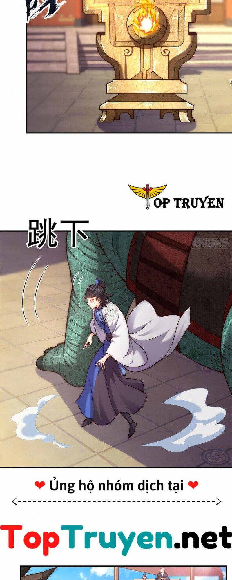 Huyền Thiên Chí Tôn