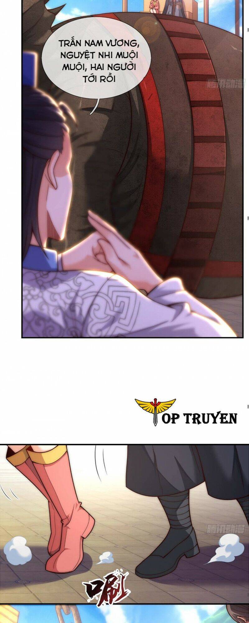 Huyền Thiên Chí Tôn