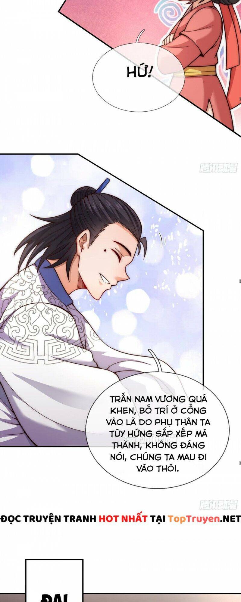 Huyền Thiên Chí Tôn