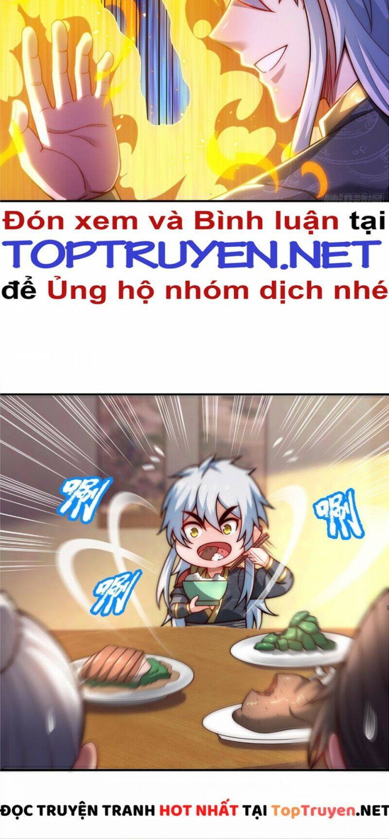 Huyền Thiên Chí Tôn