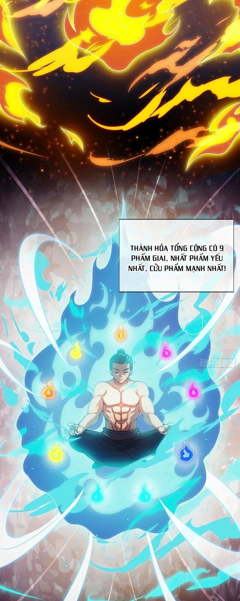 Huyền Thiên Chí Tôn