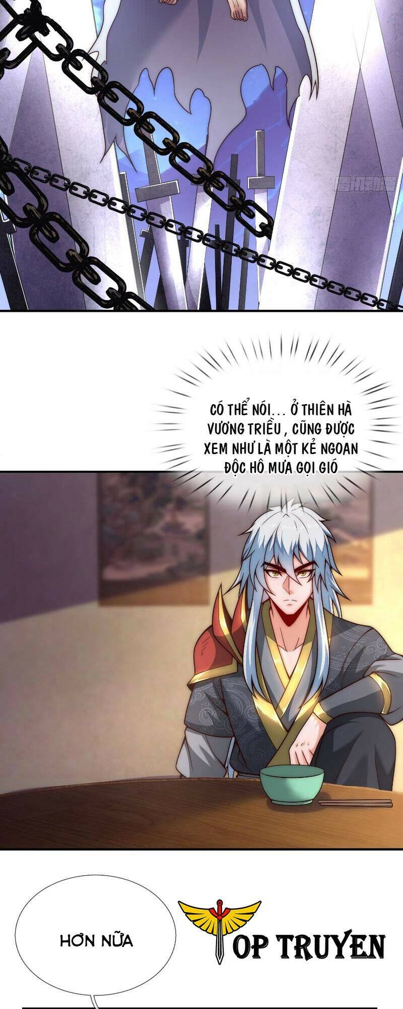 Huyền Thiên Chí Tôn