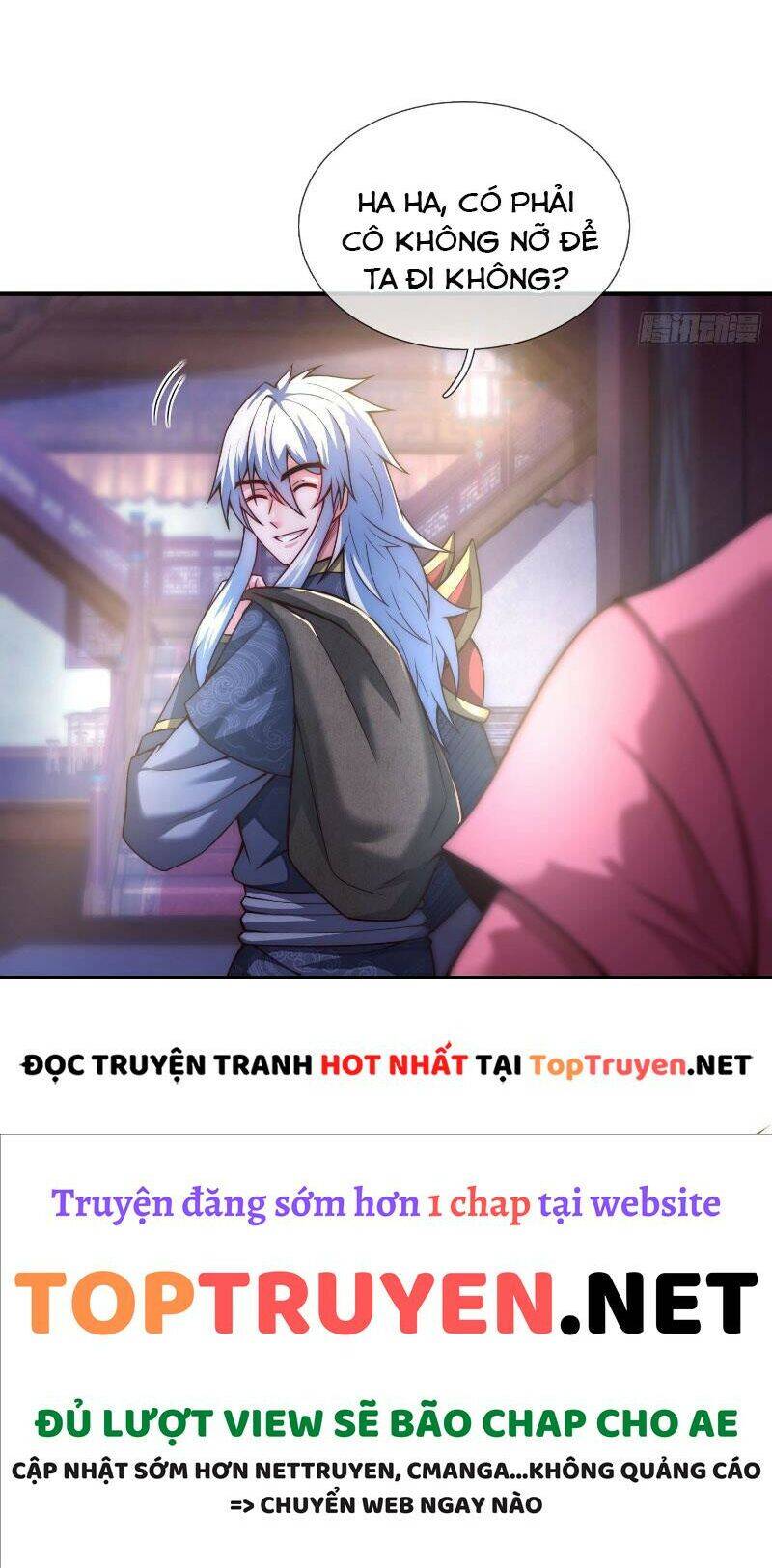 Huyền Thiên Chí Tôn