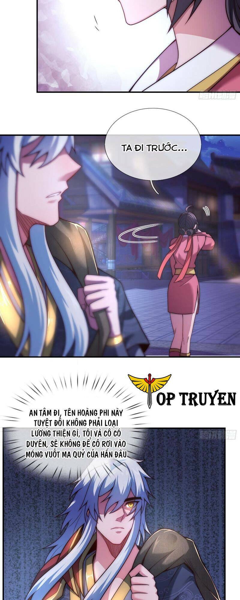Huyền Thiên Chí Tôn