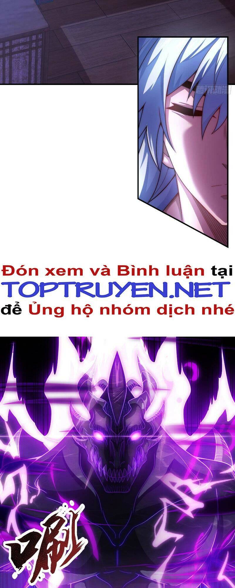 Huyền Thiên Chí Tôn