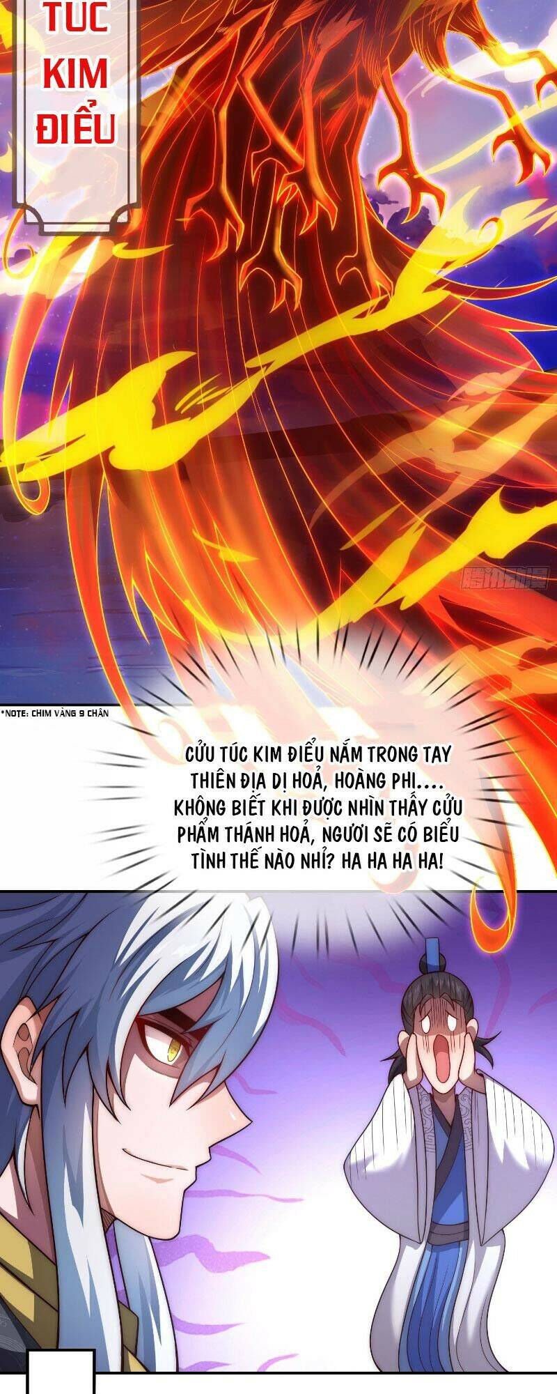 Huyền Thiên Chí Tôn