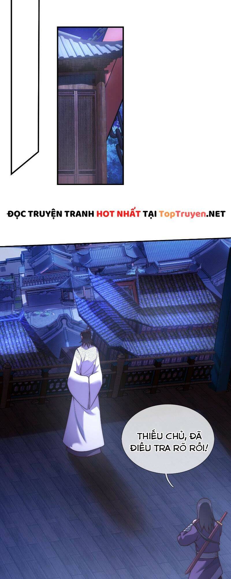 Huyền Thiên Chí Tôn